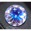 Fabulous Natural Shine Bi-Color Pitambari Sapphire 12-13 Ct Round Cut Gemstone