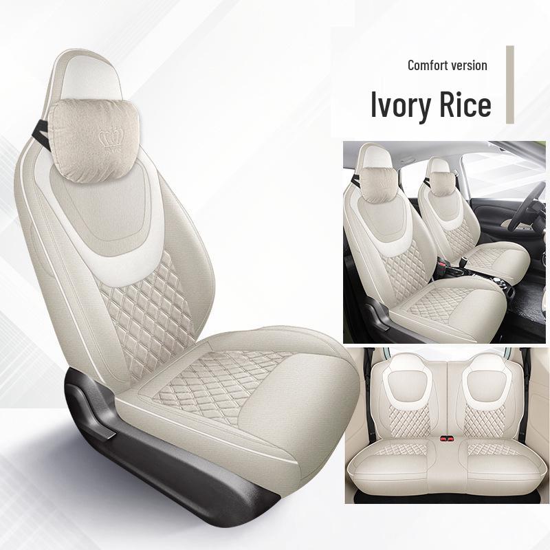 2024 Wuling 3-го поколения Макарон Хлопково-льняная Подушка на Сиденье Автомобиля, Всесезонная