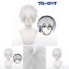 Blue Lock Seishiro Nagi Cosplay Wig For Halloween Xmas Parties Gift