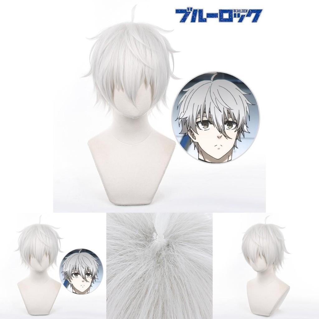 Blue Lock Seishiro Nagi Cosplay Wig For Halloween Xmas Parties Gift