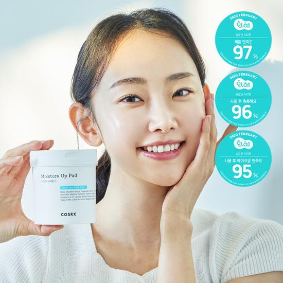 COSRX Увлажняющая салфетка One Step Moisture Up Pad 90 листов