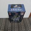 [USED] Demon Slayer Akaza MASTERLISE Last One ver. Price reduction available