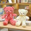 30Cm Colorful Bear Plush Animals Toys Doll Soft Stuffed Teddy Bears For Girls Wedding Baby Shower Toy Birthday Gift Child Kids
