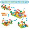 BlockLabo Block Labo Anpanman Rolling Block Rolling Bread Recommended for ages 3 and up [BANDAI] ~Delivering Bread! Factory~