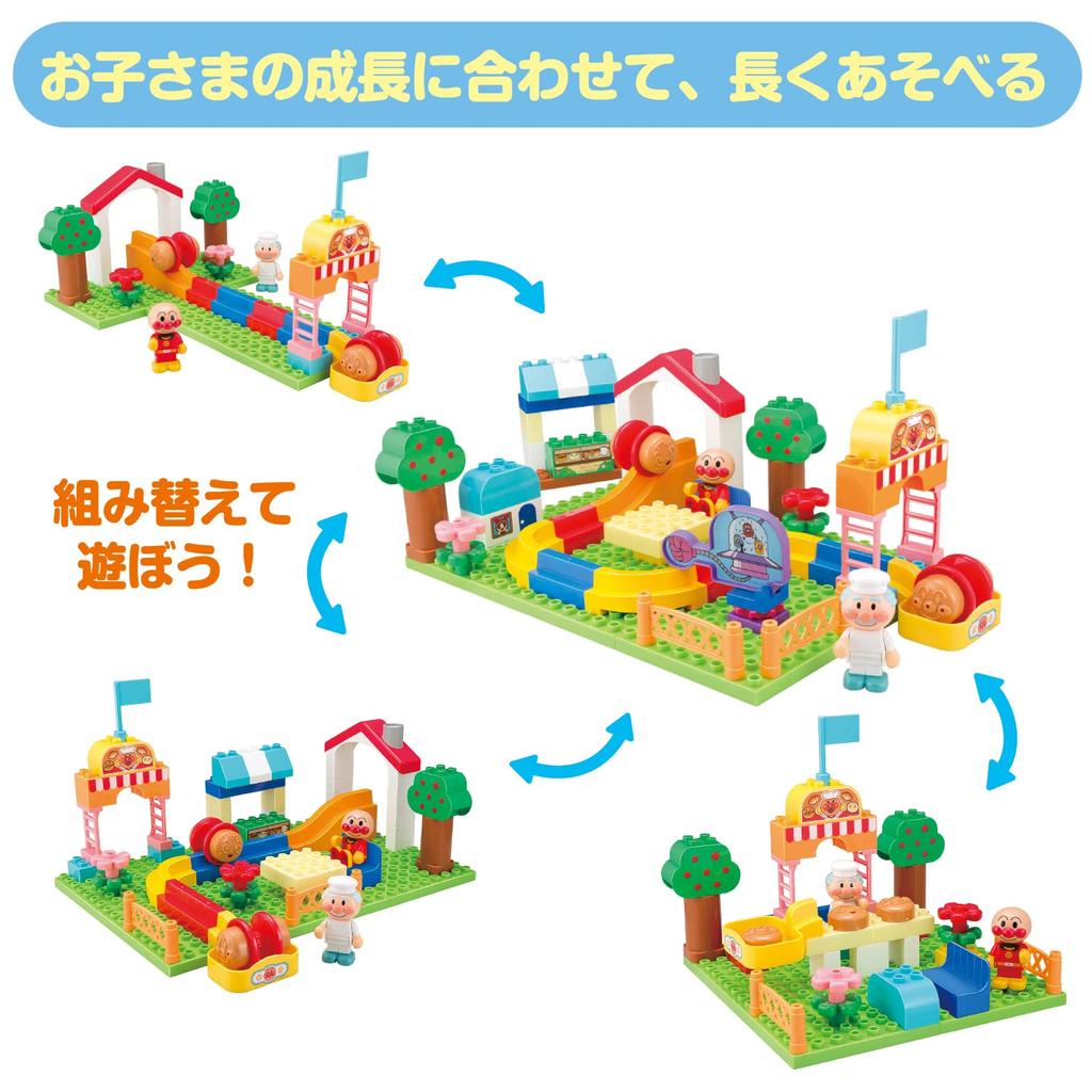 BlockLabo Block Labo Anpanman Rolling Block Rolling Bread Recommended for ages 3 and up [BANDAI] ~Delivering Bread! Factory~