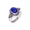 Copper Lapis Lazuli Designer Handmade Oxidised 925 Sterling Silver Ring V2939, Blue Ring, Oval Ring, Valentin's Day Gift, Gift For Her, Birthday Gift,