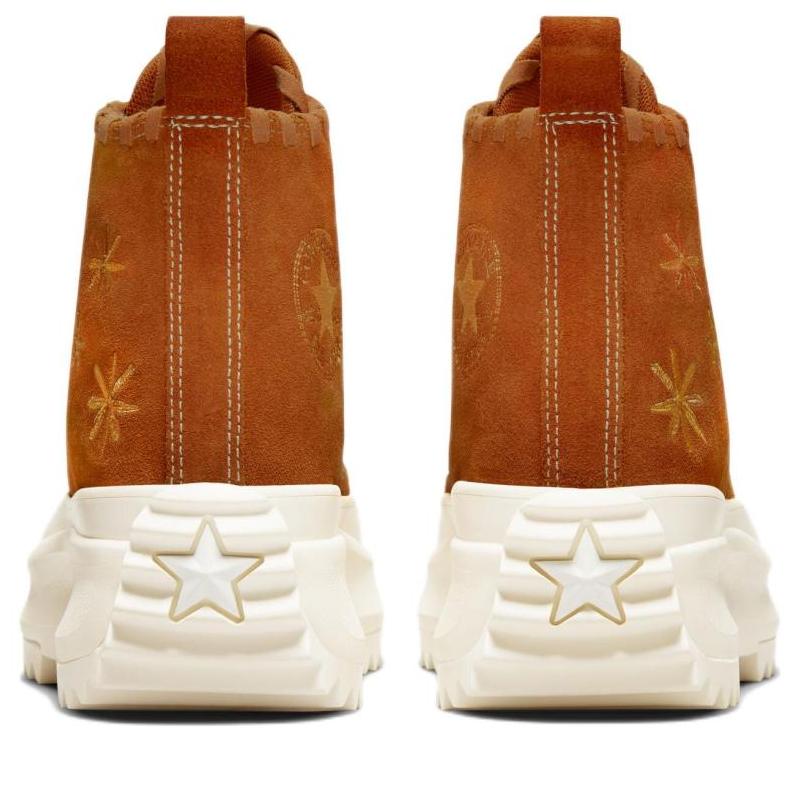 Converse Женские высокие кеды на платформе Run Star Hike с вышивкой, цветочный узор, янтарный