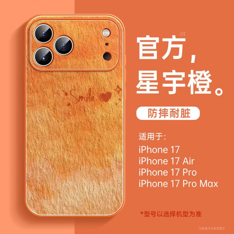 Подходит для чехла мобильного телефона Apple 17promax, новый защитный чехол для iPhone17 16pro выглядит хорошо 13 уникальный 15pro