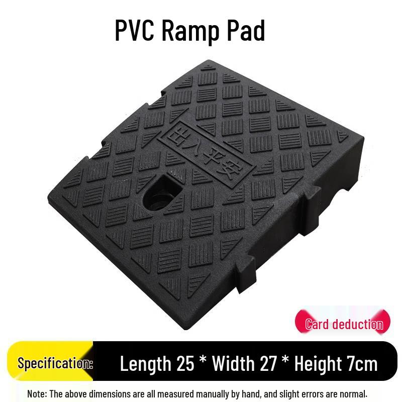 Uphill Slope Mat, Barrier-Free Ramp, Plastic Ladder, Speed Bump, Intersection Aid