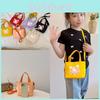 Kids Canvas Shoulder Bag For Preschool With Lightweight Design And Cute Cartoon Pattern
