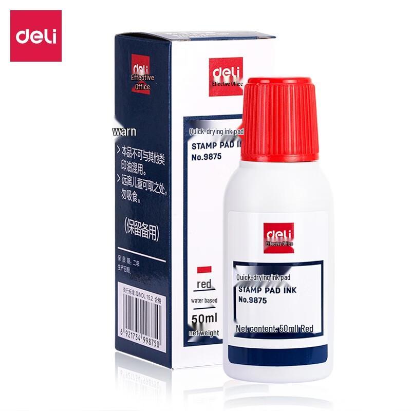 Deli 50ml Quick-Dry Office Stamp Ink