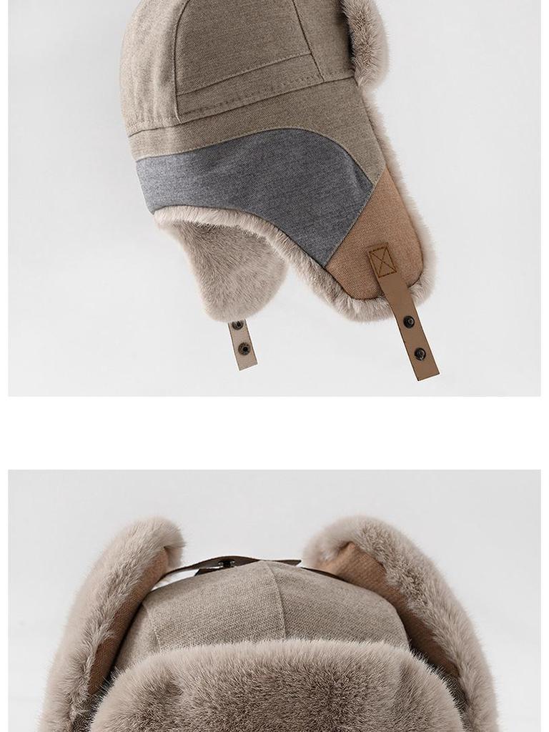 Korean Style Winter Patchwork Lei Feng Hat with Ear Protection - Unisex Windproof Cycling Cap