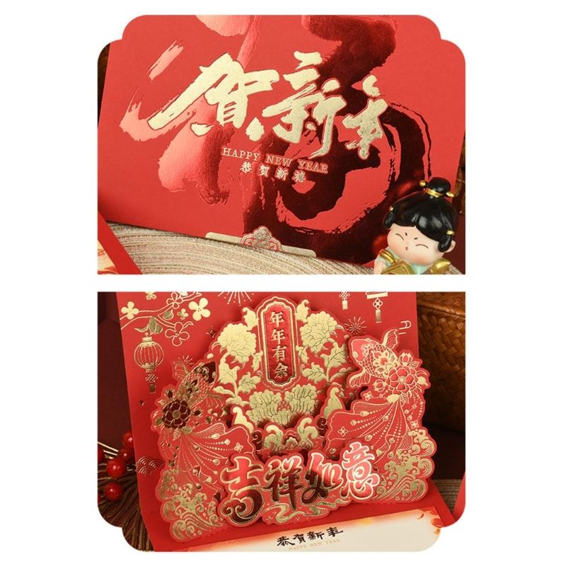 Handcrafted 3D Horse Greeting Card With Retro Chinese Festival Decorations And Popup Surprise