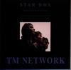 CD TM NETWORK - STAR BOX ESCB1950 Japan Japanese Pop/Rock Used
