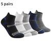 Cozy Up 5 Pairs Men's Socks Cotton Sweat-absorbent and Deodorant Sports Socks Low-top Shallow Mouth Four-season Short Socks for Men