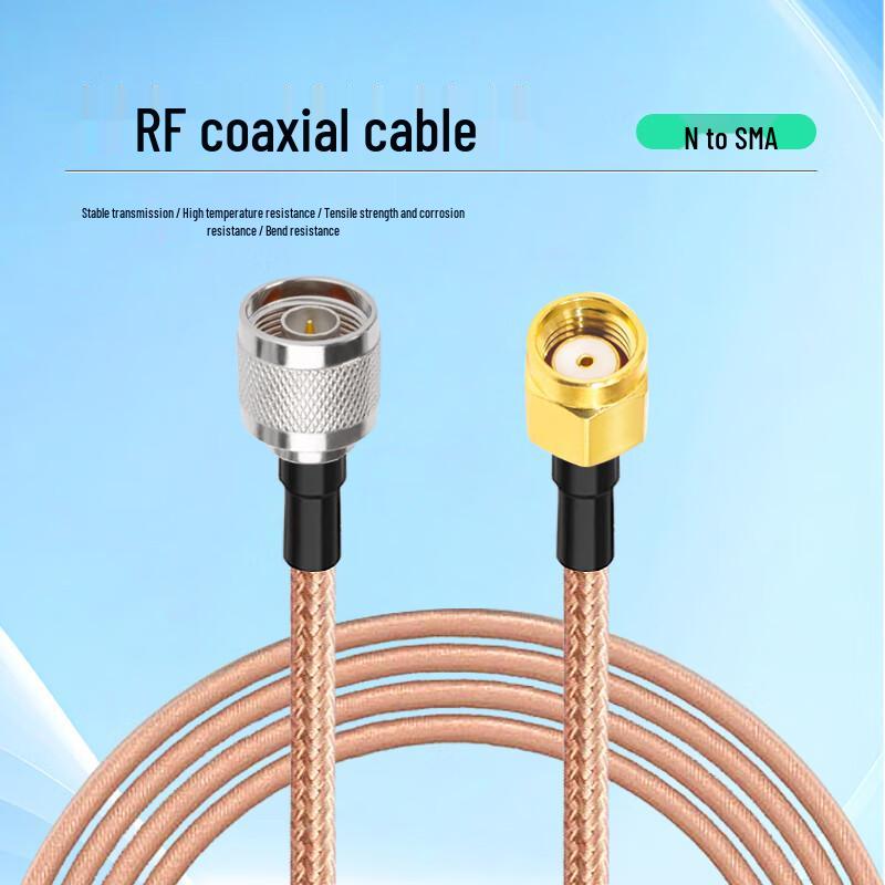 RG316 RF Coaxial Cable with N Male to SMA Female Connectors