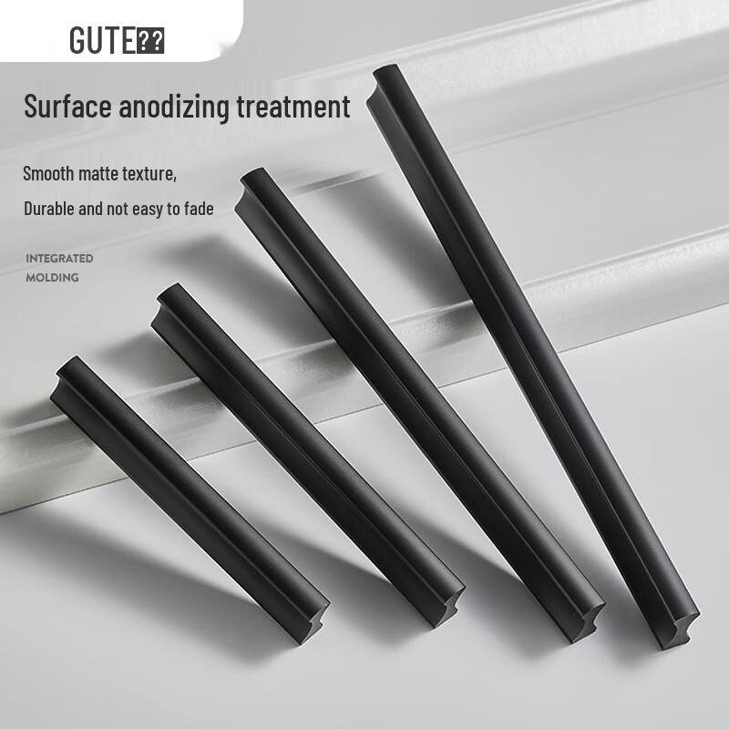 GUTE Modern Minimalist Aluminum Cabinet Handle
