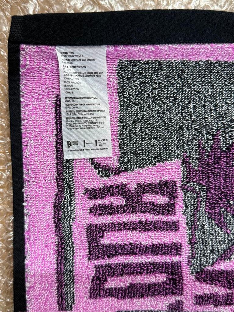 [USED] JIN RUNSEOKJIN Slogan Towel Korea