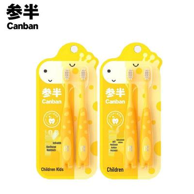 Детская зубная щетка Canban с милым дизайном жирафа