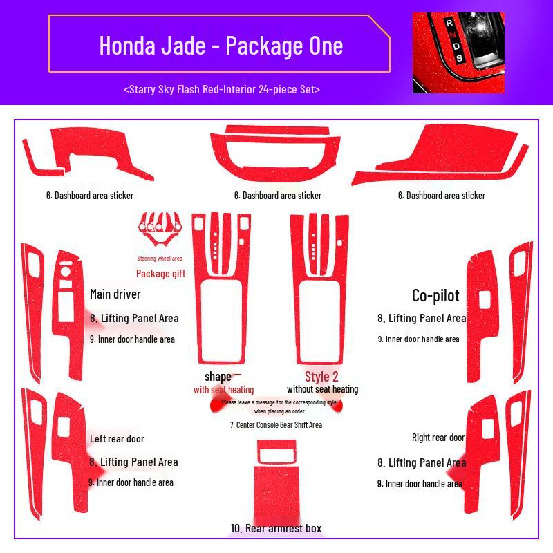 Наклейки для декора салона Honda Jade: Приборная панель и рычаг переключения передач