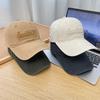 Washed Embroidered Letter Baseball Cap Men's Versatile Sunscreen Sun Hat Big Head Circumference Showing Face Small Peaked Cap Women
