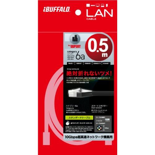 BUFFALO Unbreakable LAN Cable for Modem Category 6a Straight Normal Type Black BSLS6ANU05BK