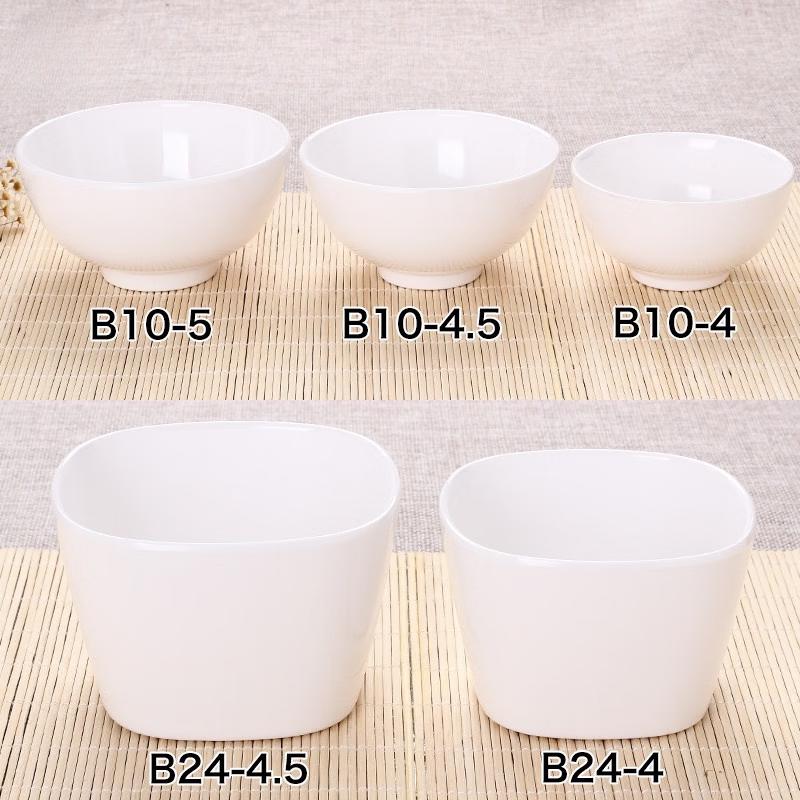 White Melamine Imitation Porcelain Conical Bowl