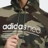 Adidas Толстовка с капюшоном с камуфляжным принтом и логотипом Мужская толстовка оливкового цвета H45226