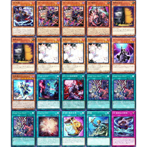 [Winner] vsk9 Deck K9 Deck CX N AS CH Knight vs N AS H Knight Yu-Gi-Oh Card Dr. Mad Love K9-66A Yokur 55 Cards