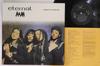 LP Record ETERNAL - Always And Forever EMD1053 EMI 1993 UK Rap & Hip-Hop/R&B Used