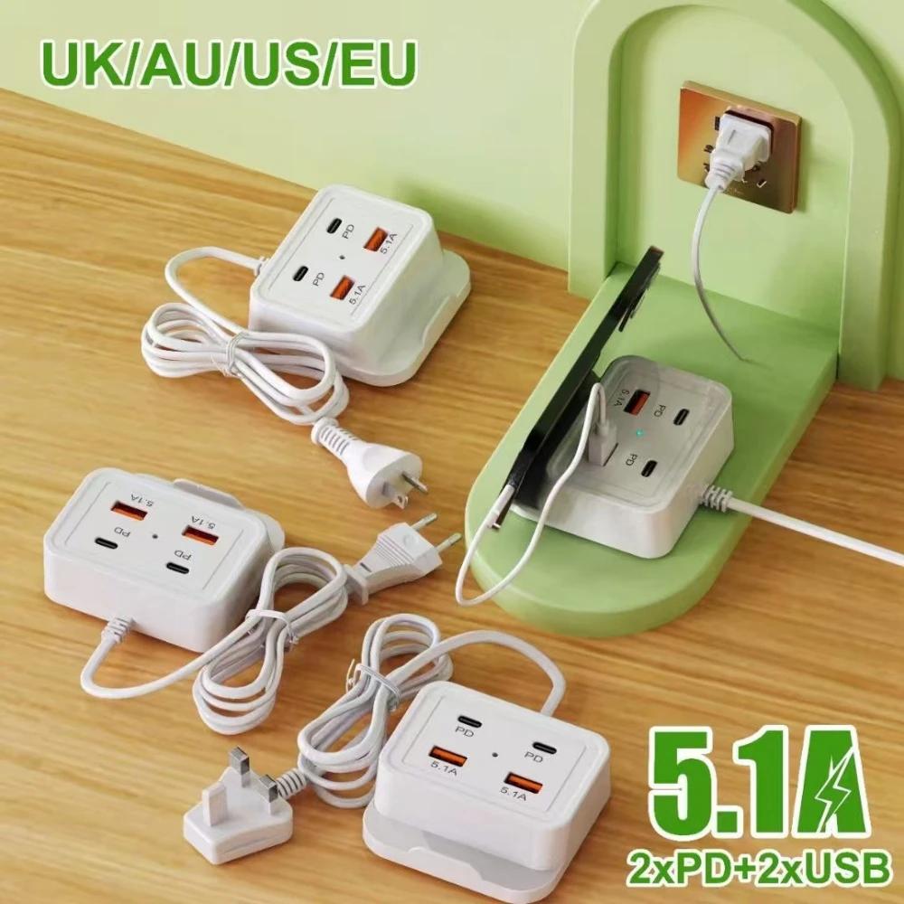 5.1A 4 порта USB зарядное устройство быстрая зарядка PD Type C настенное зарядное устройство для iPhone 15 Samsung Xiaomi EU US Plug телефон быстрый адаптер питания
