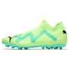 Future Match Round Toe Lace-Up MG (Rubber Short Studs) Soccer Shoes Men Soccer Shoes Yellow Green 107183-03