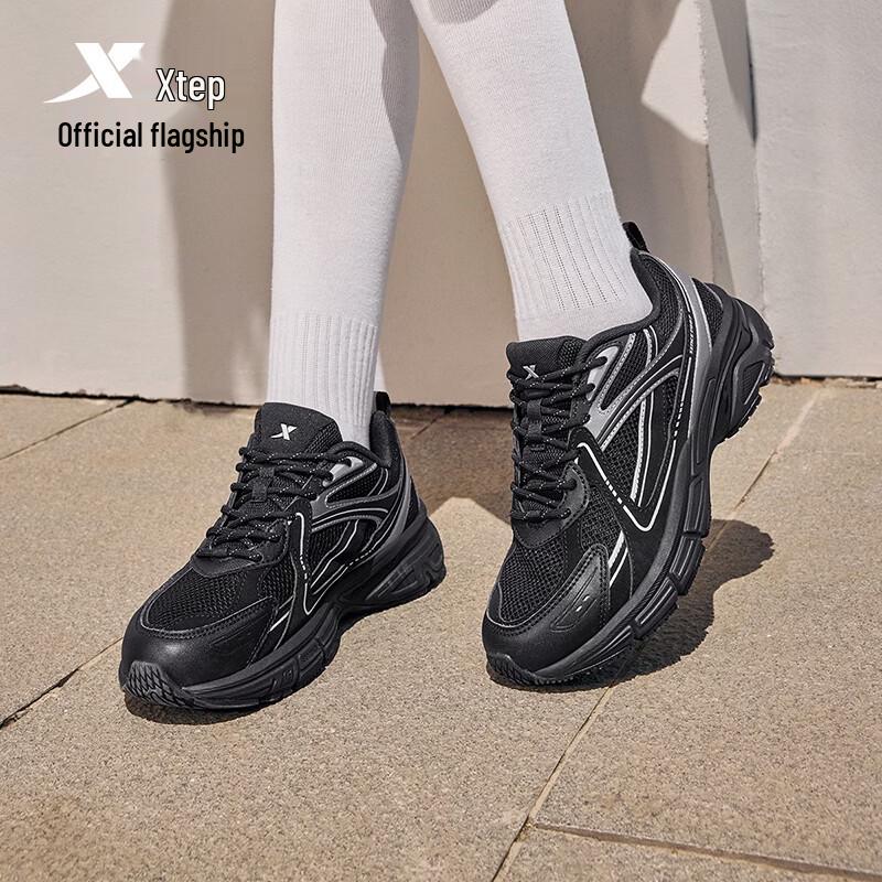 Xtep Retro Breathable Casual Running Sneakers