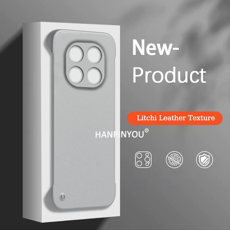 Роскошный чехол из кожи Litchi Grain для Xiaomi Note 14 Pro Plus Note 13 12 Turbo 11T Pro Poco X7 F5 X4GT безрамный матовый жесткий чехол для ПК с защитой от отпечатков пальцев