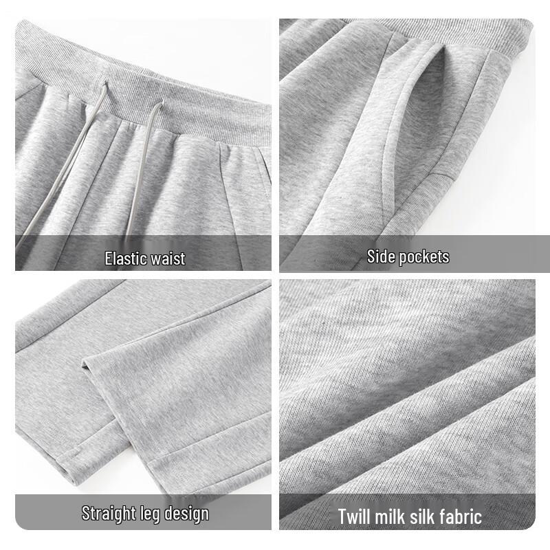 MINISO Men's Autumn Casual Long Pants