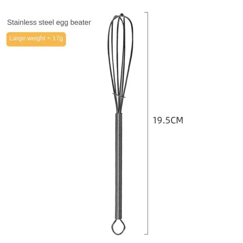 Сливковзбиватель Четырехцветный тонкий стальной провод подвесное армирующее кольцо для хранения Маленький и изысканный кухонный инвентарь Мини-венчик для взбивания яиц