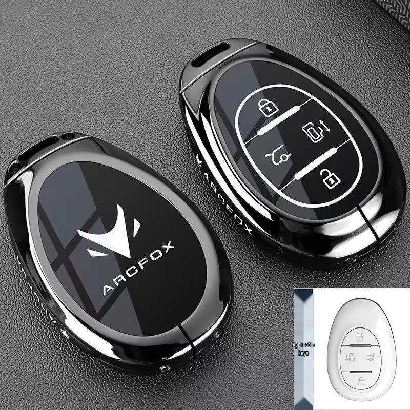 Чехол-пряжка для ключа автомобиля BAIC Jihu Kaola S & ARCFOX Alpha S6/S5/T5/T6