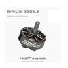 Hu Jian Feng Yun Sirius 2306.5 FPV Brushless Motor