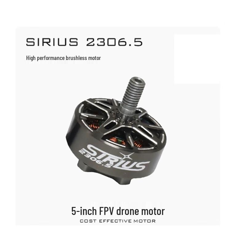 Hu Jian Feng Yun Sirius 2306.5 FPV Brushless Motor