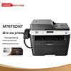 Лазерный МФУ Lenovo M7675DXF A4 Черно-белый, штепсель CN (адаптер в комплекте)