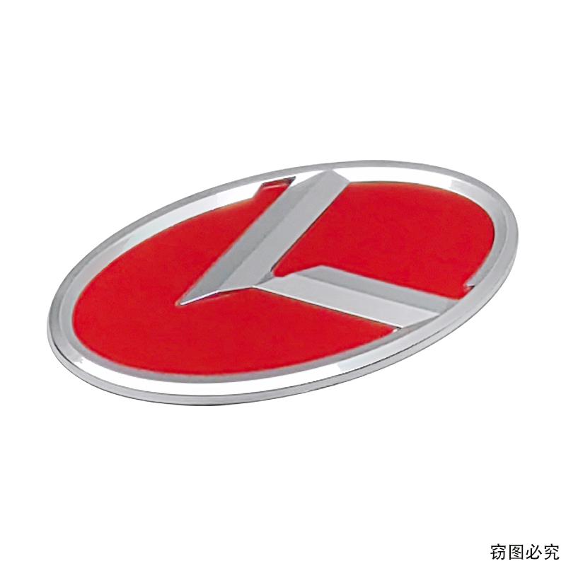 WCUJ6 3D ABS K Логотип Значок Наклейка на Капот и Задний Багажник Автомобиля для KIA Stinger KX3 Sportage Sorento K5 Rio K3 Optima Аксессуары
