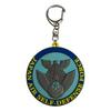 KB Miscellaneous Soft Key Holder with Air Force Emblem KBSK23001 Self-Defense -