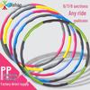 Adjustable Weighted Foam Hula Hoop, 8-Section Design for Abdominal Slimming Fitness, New 78-Section Sponge Model