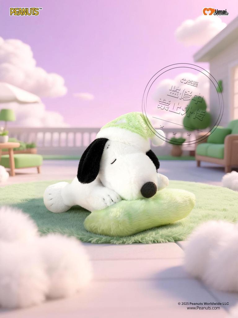Плюшевый подвеска Snoopy Серия 'Сны' - Милая обнимашка и брелок для рюкзака