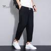 Мужские девятые брюки с тонкими боковыми карманами на шнурке и эластичной резинкой на талии в японском стиле с широкими штанинами, сплошной цвет в стиле ретро, ​​спортивные штаны для тренировок в тренажерном зале, длинные брюки