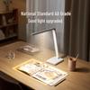 Xiaomi Mijia Eye Protection Desk Lamp