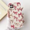 Чехол для Samsung Galaxy A12 SM-A125F Милый Счастливым Кроликом Мультяшная Обложка Мягкий ТПУ Чехлы для Телефона Для Samsung A12 M 12 Galaxy M12 Fundas
