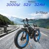 Новая модель DP2603-3000W двухмоторный 48V25AH26*4.0 фэт-шины двухподвесный взрослый внедорожный вседорожный электрический велосипед