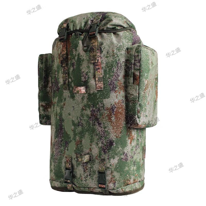 Huazhisheng 75L Camouflage Tactical Backpack