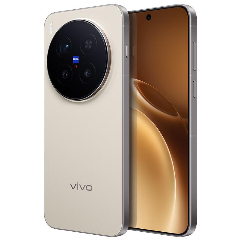 Смартфон vivo X300 Pro Satellite Edition (Китайская версия)